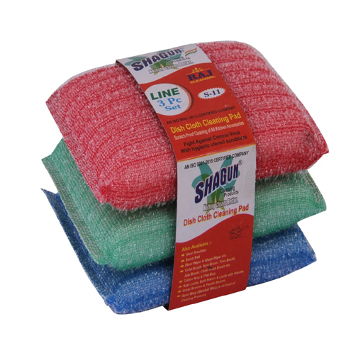 Dish Cloth Pad 3 Pcs Set Line 